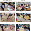 광덕지역아동 이미지