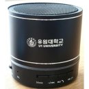 천우정보 이미지