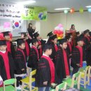 한신유치원 이미지