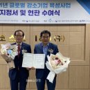 세종케이앤케이