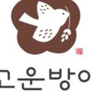 커피방아 이미지