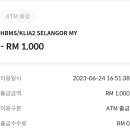 제이앤제이트래블