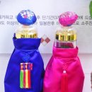 영광수지 이미지