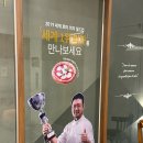 오 | 동탄 화덕피자 | 핏제리아오 동탄점 후기