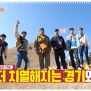 대가야식당 이미지