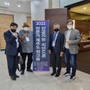 사단법인 한국인지과학산업협회