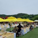 장미마켓