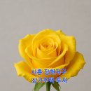 장현빌딩 이미지