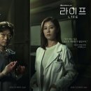 라이프메디칼 이미지