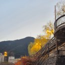 유한회사 행복한마을 | 나고야 온천여행 게로 온천마을 숙소 료칸 추천 최저가 할인코드