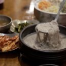 신가네칼국수 - 청주시 서원구 1순환로648번길 38 | 신가네칼국수