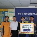 해피데이빌딩 이미지