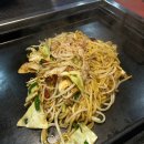 오사카오코노미야끼 이미지