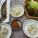 정동진회도매수산 이미지