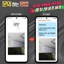 벽적골주공 8단지1차 이미지