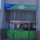 장성농협북일지점 | 하나로마트 장성농협북일점 (전남 장성군 북일면 신흥리 199-3)