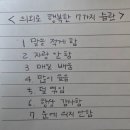 경일빌딩 주변 | 2025년 11월