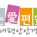 끼안경원 이미지