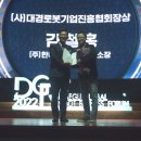 한독하이테크 이미지
