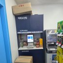 지에스(GS)25 승학점 이미지