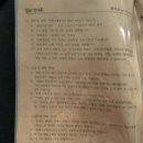 한마음산후조리원 이미지