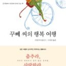 윈치과병원 이미지