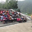 팔당수난구조대 이미지