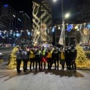 주민자율방범대 이미지