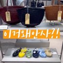 아이디더블유