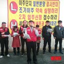 성남시의회 1층 세미나실 이미지