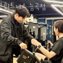 위블휘트니스