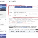 희망키움협동조합 이미지