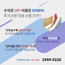 (주)유니씨에스