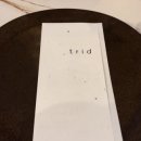 스타식당 이미지