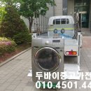 홍성알뜰매장 이미지