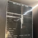 셀렉토커피청라 | [인천/청라] 취선 청라점:: 중식맛집, 고추간짜장, 등심탕수육 후기, 주차