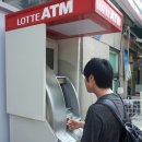 동양마트해밀턴점 바이더웨이 | 동양 ATM/홈플러스 동양 ATM 이벤트