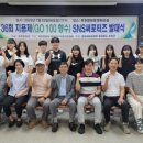 관성회관문화교실 이미지