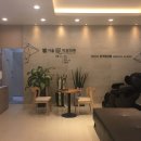 서울현치과의원 이미지