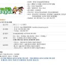 주식회사 홍길동