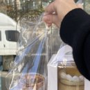 대미케이크