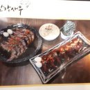 백간장새우 이미지