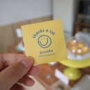 카페 달콤한 온도