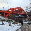 승일공원(승일교) Daum카페