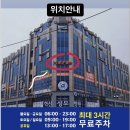 삼영세차장 이미지