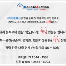 은대민박 이미지