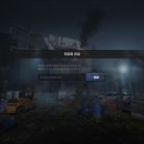 게임파라다이스 | 넥슨의 신작게임 낙원 : 파라다이스 알파테스트 후기