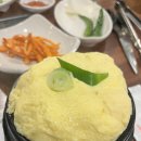 광명 밤일마을 먹자골목 ‘힘센놈 본점’ 소고기 먹방 후기! 임산부 몸보신 제대로 했어요