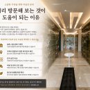 분당납골당 | 분당근교 납골당 방문 후기