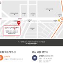 바른웅치과의원 이미지
